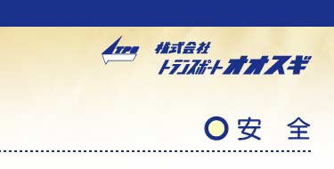 SDǎƏF