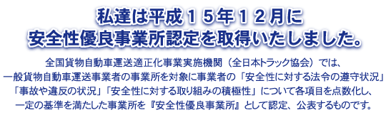 SDǎƏF