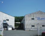 磐田物流センター